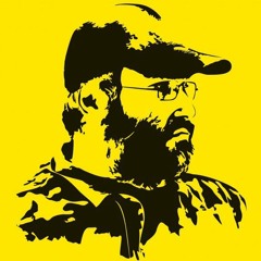 كلمة ابن الشهيد القائد جهاد عماد مغنية