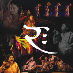 Sansula, Flute and Djembe, from the Kathak-Baul Performance 'Rah'