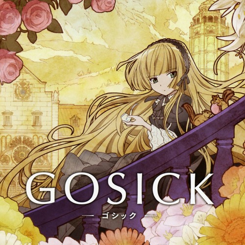 Unity_ gosick