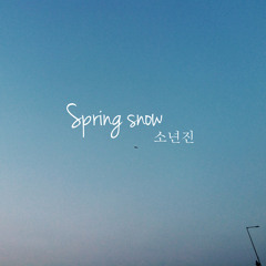 Spring Snow
