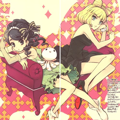 Kuragehime Opening Loremarylu