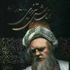 64دیوان شمس