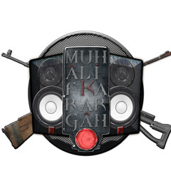 Bazooka-Z - Ak Kene Partisi (Haykırmak)