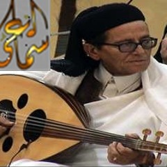 New private playlist