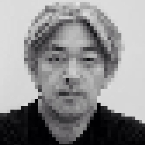 ryuichi sakamoto young