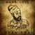 Artwork for Lutan Fyah - Mama Love [Union World Music 2014]