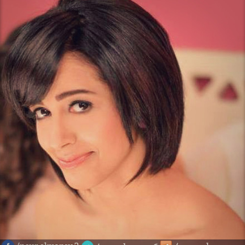 رنا سماحه - اتخضيت Rana Sahama - Etkhadeet