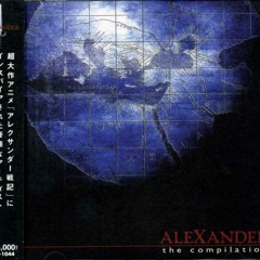 12 Gota Yashiki - ETERNITY