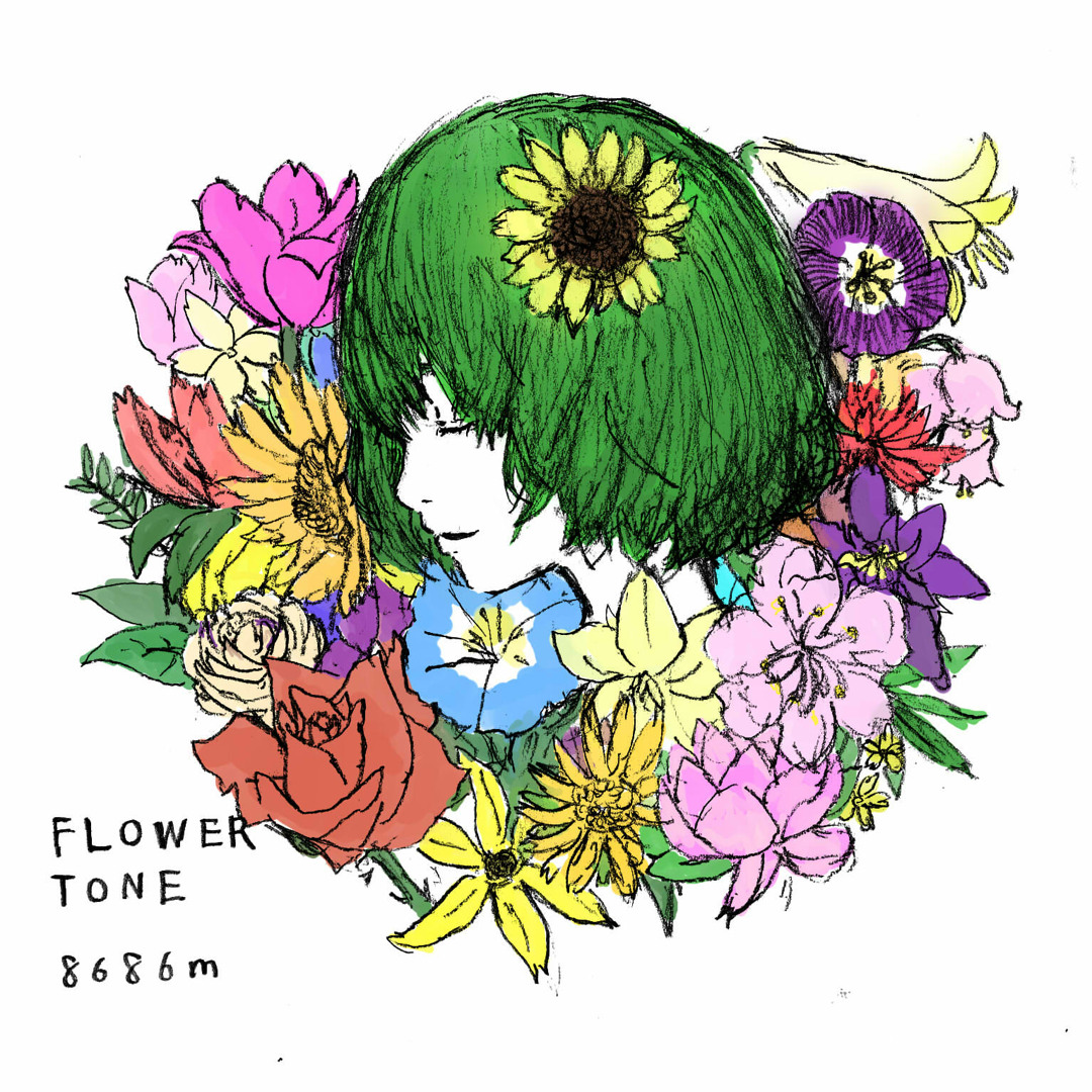 Stream 東方アレンジ flowertone(原曲:今昔幻想郷 ～ Flower