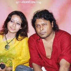 Ami Tor Moner Moto Hote Parlamna_james