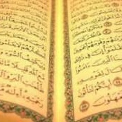 Quran