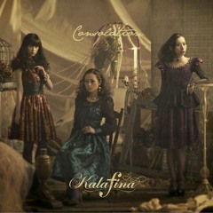 【MIRA ALOISE】 Kalafina -「Mirai」