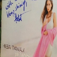 Hiba Tawaji Hobbi Eli Intaha