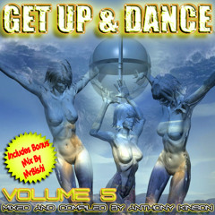 D-Code feat. Emma - Out Of My Hands (Extended Mix)