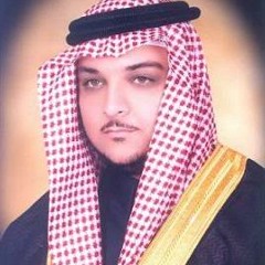 الشيخ عبد الرزاق الدليمى (سورة الكهف)