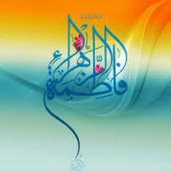 خطبة الجمعة 9-5-2014  أفضل نساء أهل الجنة السيدة فاطمة رضى الله عنها