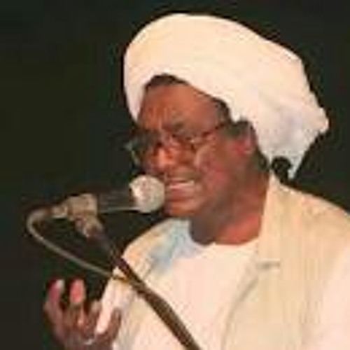 الضو وجهجهة التساب