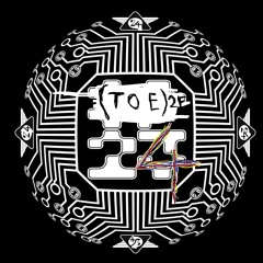Passe au 24