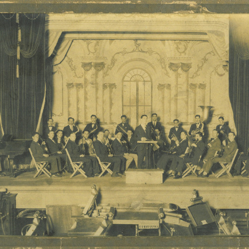 Orchestral Composition