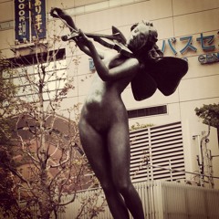 Summertime Sadness (BC RMX)