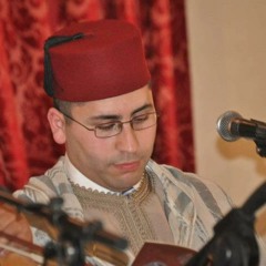 أماطت عن محاسنها الخمار - سعيد بلقاضي
