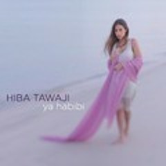 هبة طوجى - يا حبيبى