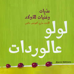 hadikati