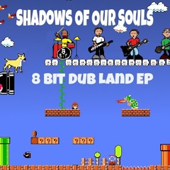 Silent Suffering 8 Bit Dub