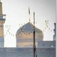 أنتَ العليُّ الذي فوق َ العُلا رُفعا