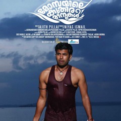 Aikbareesa- Mosayile Kuthira Meenukal Song