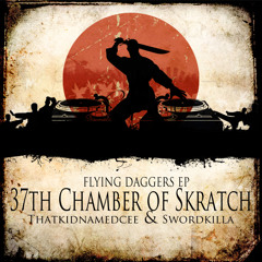 05-Chamber Skill Test Feat Dj Gruff (Dj gruff/thatkidnamedcee/swordkilla)