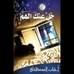 1- Introduction المقدمة