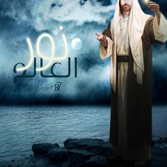 تأمل الرب يحفظك في دخولك وخروجك للبابا شنودة الثالث ‬ -