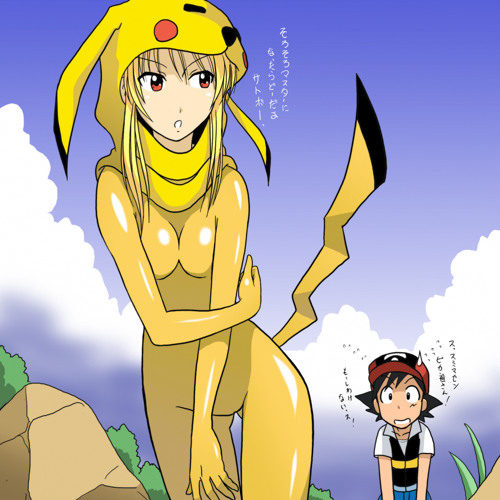 Pokemon Battle Theme Dubstep Remix by G7