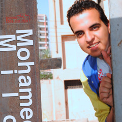 لوب راب محمد ميلو 2014