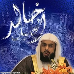 قران