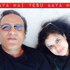 TUM JAGAT KI JYOTI - SAMANTHA SHARMA