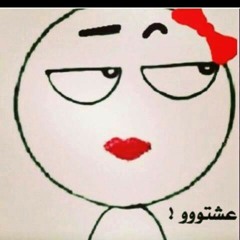 الي بعدو حسام الماجد