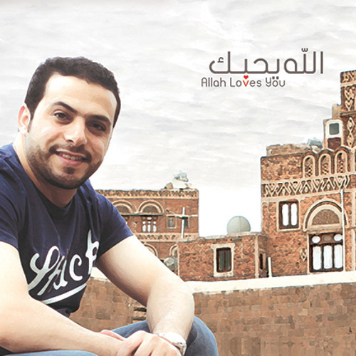 الفنان #عبدالقادر قوزع | من غيرنا 2014
