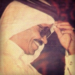 طلال مداح - الكوبليه الاول من اغنية تعالي