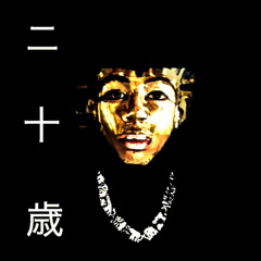 20 Years Old (Prod.mjNichols)