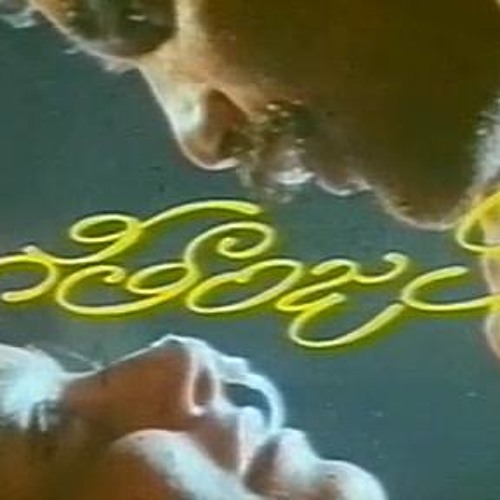 25 years of  Geetajnali - Ilayaraja - Mani Ratnam