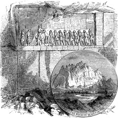 Придут, чтобы отнять (Come To Maraud)