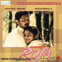 Pudhu Vellai Mazhai - yet another attempt :)