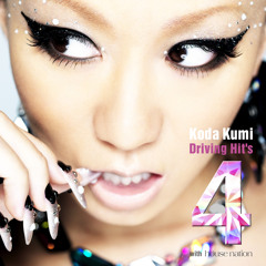 Koda Kumi - Melting (DJ OMKT & MJ Remix)