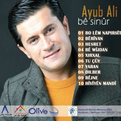 Ayub Ali - 05 - 2014 - [Xirxal]-