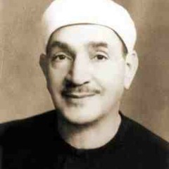 الشيخ طه الفشنى وبطانته و ابتهال لى فيك يا أرض الحجاز حبيب
