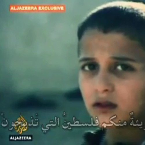 شعر.سائد