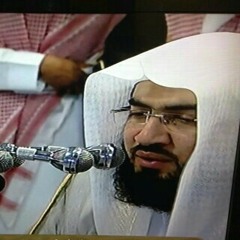 عشائية جميلة للشيخ بندر بليلة 12/5/1435