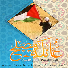 اغاني